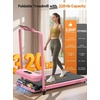 image:imageANCHEER Walking Pad Treadmill with 12 Incline 30HP Foldable Treadmill with Handle Bar 16 Wide Belt 320 LBS Capacity Portable Quiet Compact Treadmills for HomeOfficeBlackPink